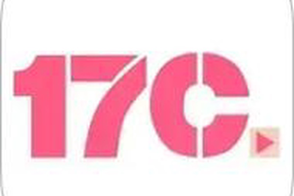17c视频网页版登录入口
