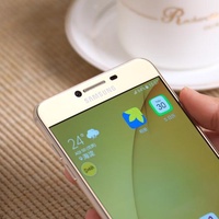 17c手机端怎么进