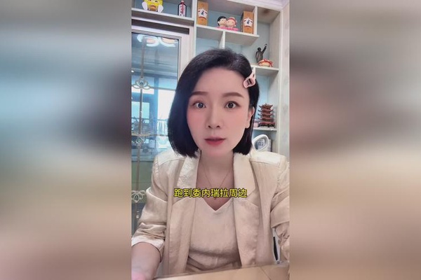 17c视频手机端入口